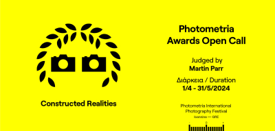 &quot;Constructed Realities&quot;  – Photometria Awards 2024 για 16η συνεχή χρονιά