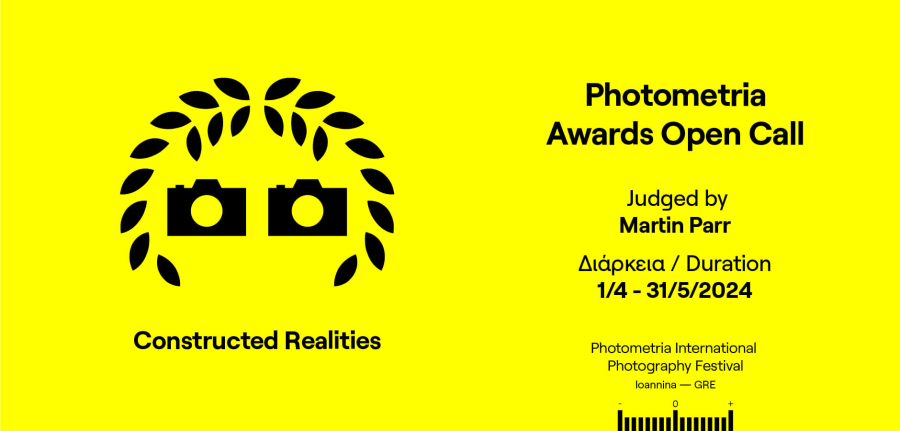 "Constructed Realities" – Photometria Awards 2024 για 16η συνεχή χρονιά