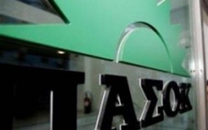 Στις έδρες των πρώην «Καποδιστριακών Δήμων» οι κάλπες για την εκλογή του νέου Προέδρου του ΠΑΣΟΚ