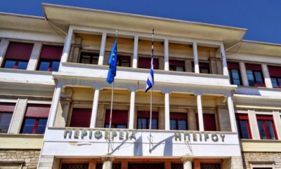 Αποφάσεις για έργα άνω των 2,5 εκ. ευρώ έλαβε η Οικονομική Επιτροπή της Περιφέρειας Ηπείρου