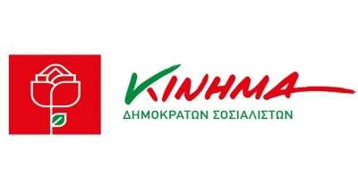 Έτοιμο κατά τα 3/4 το ψηφοδέλτιο του ΚΙΝΗΜΑΤΟΣ στο Ν. Πρέβεζας – Πιθανότητες να είναι ο Κοσμάς Κορωναίος ο 4ος