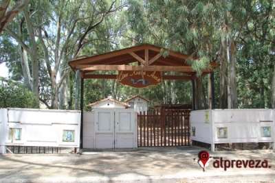 Χωρίς θερινό κινηματογράφο «Κυανή Ακτή» θα περάσει το φετινό καλοκαίρι η Πρέβεζα