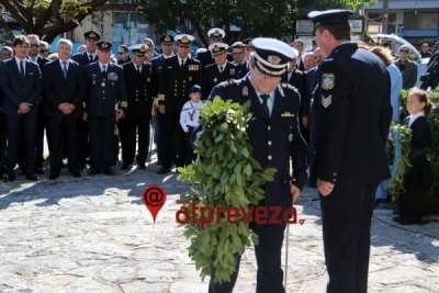 Πρόσωπο-έκπληξη ενδεχομένως να είναι ο 4ος της ΝΔ στο ψηφοδέλτιο της Πρέβεζας