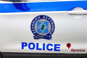 Πρέβεζα: Σύλληψη για παραβάσεις από χρήση μουσικής σε εκδήλωση