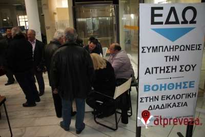 Με μικροπροβλήματα και ικανοποιητική συμμετοχή οι εκλογές της ΝΔ στην Πρέβεζα