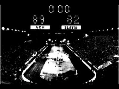 Στις 4 Απριλίου 1968 η ΑΕΚ στέφθηκε Κυπελλούχος Ευρώπης
