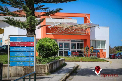 Κοινό των Ηπειρωτών: "Επείγουσα έκκληση προς την Περιφέρεια Ηπείρου για παροχή κινήτρων προσέλκυσης ιατρών Ε.Σ.Υ."