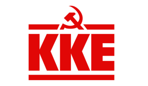 KKE: "Το ποτισμένο με το αίμα των ΕΑΜιτών και ΕΠΟΝιτών χώμα της Πρέβεζας δεν χωράει μνημεία σε υμνητές όσων συνεργάστηκαν με το ναζιστικό τέρας"
