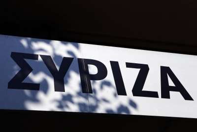 Αναβλήθηκε η συνέλευση της Οργάνωσης Μελών ΣΥΡΙΖΑ Πρέβεζας για την ανάδειξη υποψηφίου Δημάρχου