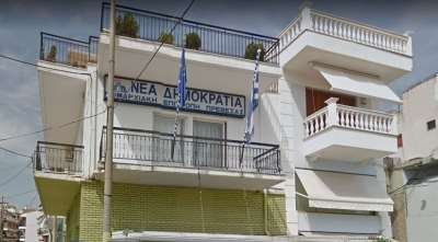 Αλλάζει το ωράριο της λειτουργίας των γραφείων ΝΟΔΕ Πρέβεζας, εν όψει των εσωκομματικών διαδικασιών