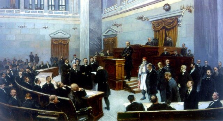 Στις 30 Νοεμβρίου 1874 γίνονται φοβερά επεισόδια μέσα στη Βουλή