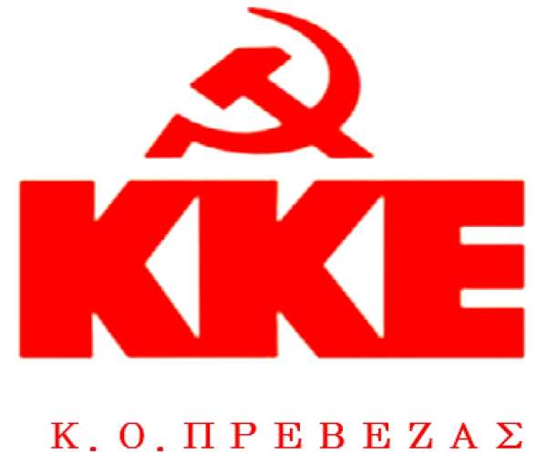 Όνομα-έκπληξη στο ψηφοδέλτιο του ΚΚΕ