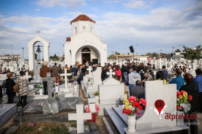 Σε ιδιώτη εργολάβο με απευθείας ανάθεση οι υπηρεσίες ταφής-εκταφής στο δημοτικό κοιμητήριο Πρέβεζας