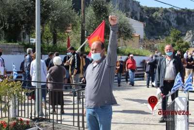 Αντιπροσωπεία της Ανυπότακτης Κίνησης, του ΝΑΡ και της ΑΝΤΑΡΣΥΑ τίμησαν τους εκτελεσθέντες της Κρυοπηγής (pics)