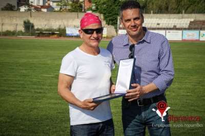 Ο ΠΑΣ Πρέβεζα βράβευσε το χρυσό χορηγό του