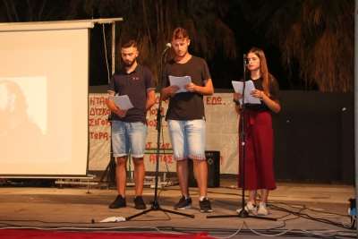 Με επιτυχία πραγματοποιήθηκε το φεστιβάλ της ΚΝΕ στην Πρέβεζα