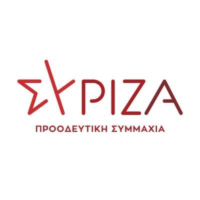 Ν.Ε. ΣΥΡΙΖΑ-ΠΣ Πρέβεζας: “Ζήτω η Εργατική Πρωτομαγιά – Όχι στην κατάργηση του 8ωρου. ΟΧΙ στη διάλυση των εργασιακών δικαιωμάτων”