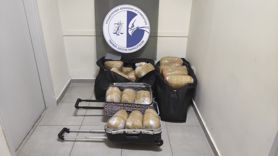 Συνελήφθησαν δύο ημεδαπές στην Ηγουμενίτσα που μετέφεραν 40 κιλά ακατέργαστης κάνναβης
