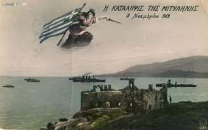 Ο Δήμαρχος Πρέβεζας συμμετέχει σε εκδηλώσεις του Δικτύου Πάφου.