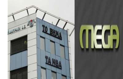 ΑΝΤΑΡΣΥΑ Πρέβεζας: «ΔΟΛια εξαγορά, MEGAλος έλεγχος του κεφαλαίου στα ΜΜΕ»