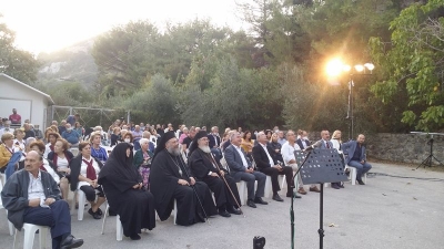 Επετειακή εκδήλωση στην Ιερά Μονή Αγίου Δημητρίου Ζαλόγγου για τα 200 χρόνια από την έναρξη της ελληνικής επανάστασης