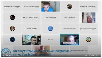Η ώρα της ευθύνης για τα ανενεργά στρατόπεδα μετά την ακύρωση του διαγωνισμού για τον Άγιο Γεώργιο – Σε υψηλούς τόνους η αντιπαράθεση στο δημοτικό συμβούλιο