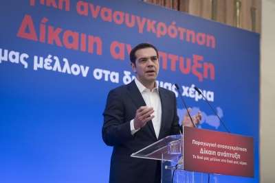 «Μισές αλήθειες» από τον Πρωθυπουργό για την… παραγκωνισμένη Πρέβεζα στο αναπτυξιακό συνέδριο (pics)