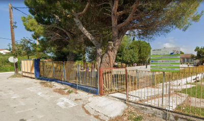 “Διογένης ο Σινωπεύς” θα ονομάζεται πλέον το Δημοτικό Σχολείο Νέας Σινώπης