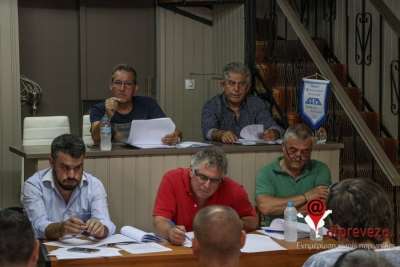 Ομόφωνα εγκρίθηκαν ο οικονομικός και ο διοικητικός απολογισμός της ΕΠΣ Πρέβεζας-Λευκάδας