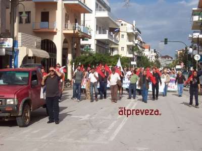 ΠΑΜΕ Πρέβεζας: «Όχι στην επίταξη! Κάτω τα χέρια από το απεργιακό δικαίωμα των εργαζομένων»