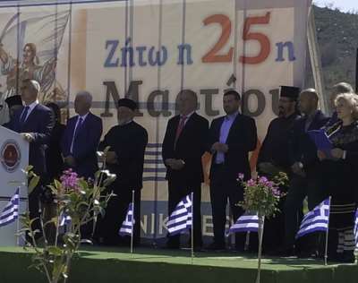 Στο Δήμο Φοινικαίων της Β. Ηπείρου βρέθηκε ο υποψήφιος Δήμαρχος Βαγγέλης Ροπόκης, για τις εκδηλώσεις εορτασμού της 25ης Μαρτίου