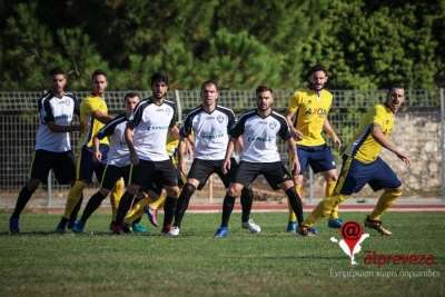 Τα αποτελέσματα και η βαθμολογία της Α' ΕΠΣ Πρέβεζας-Λευκάδας (6η αγωνιστική)