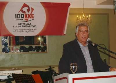 Εκδήλωση του ΚΚΕ σήμερα στον Ωρωπό