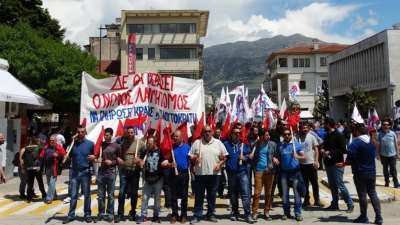 Μεγάλο το πανηπειρωτικό συλλαλητήριο του ΠΑΜΕ στα Γιάννενα (pics+vid)