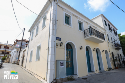 Αλλάζει χρήση η “Οικία Αθανασιάδη” - Θα μετατραπεί σε Κέντρο Ψηφιακής, Εκπαιδευτικής, και Πολιτιστικής καινοτομίας