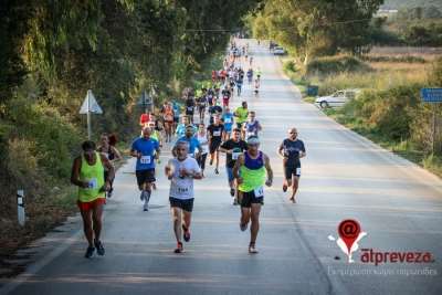 Στις 26 Οκτωβρίου οι 7οι «ΕΝ ΝΙΚΟΠΟΛΕΙ ΑΚΤΙΑ» αγώνες δρόμου-Δείτε την προκήρυξη των αγώνων