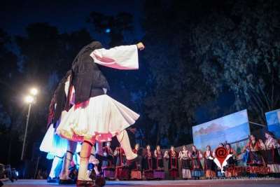 φωτό αρχείου