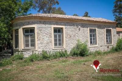 Ανώνυμη Εταιρεία συστήνεται για τις Ιαματικές Πηγές της χώρας που περιλαμβάνει και τα Λουτρά της Πρέβεζας...