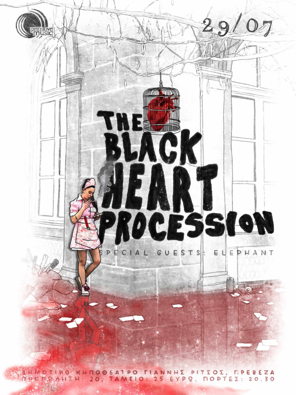 The Black Heart Procession στην Πρέβεζα στις 29 Ιουλίου - Κερδίστε προσκλήσεις!