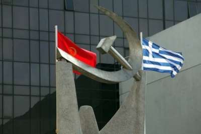 Στις 21 Σεπτεμβρίου 1974 νομιμοποιείται το ΚΚΕ