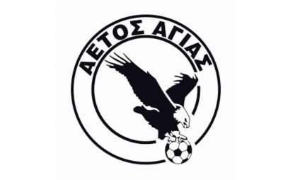 Αετός Αγιάς: “Δεν επικροτεί κανένας τέτοιες συμπεριφορές στην εποχή μας...”