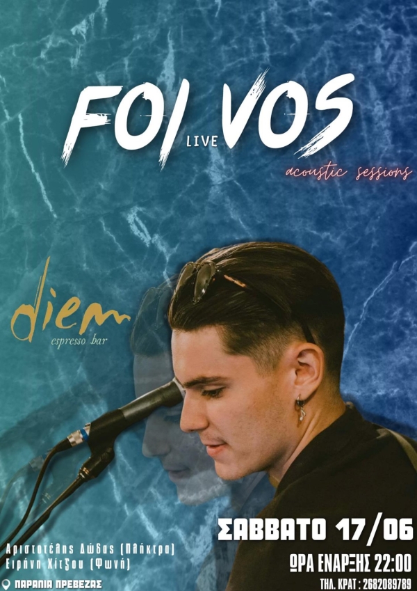 Foivos live στις 17/6 στο Diem Espresso Bar