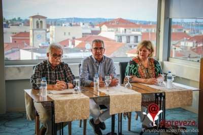 ΕΑΚ: «Πρέβεζα: Ιστορίες από την κρύπτη…»