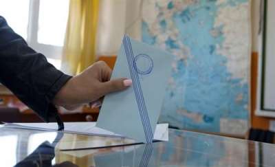 Τι προβλέπεται από το ΦΕΚ και την Πράξη Νομοθετικού Περιεχομένου για το δημοψήφισμα