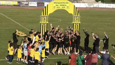 Στη Γ' Εθνική επέστρεψε ο ΠΑΣ Πρέβεζα