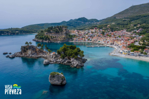Εξιχνιάστηκε ένοπλη ληστεία σε κοσμηματοπωλείο στην Πάργα-Ταυτοποιήθηκαν δύο δράστες