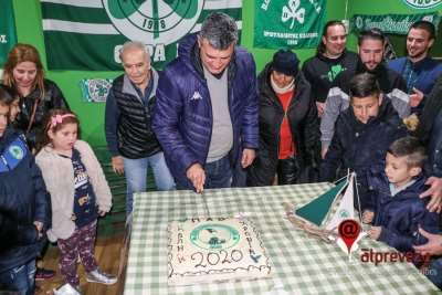 Παναθηναϊκή βραδιά στην Πρέβεζα παρουσία Μπατσινίλα, Λαγωνικάκη (pics)