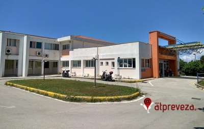 Νίκη του ΠΑΜΕ στις εκλογές του Νοσοκομείου Πρέβεζας για αντιπροσώπους στο Συνέδριο της ΠΟΕΔΗΝ – Αναλυτικά τα αποτελέσματα