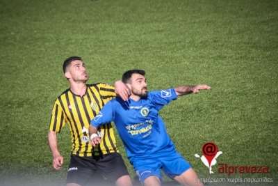 Οι αγώνες της 26ης αγωνιστικής της Α' ΕΠΣ Πρέβεζας-Λευκάδας