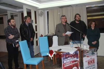 Ποντάρει στο ψηφοδέλτιό του το ΚΚΕ στην Πρέβεζα